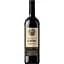 Вино Legendes de Caves Medoc Rouge AOC червоне сухе 0.75 л - мініатюра 1