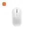 Миша бездротова Xiaomi Mi mouse 2 wireless hlk4038cn xmws002tm - мініатюра 4