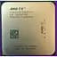 Процессор AMD FX-8320 3.5-4.0 GHz, 125W, AM3+ Б/У - миниатюра 1