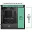 Корпус Arctic Xtender VG Mirror Black (ACPCC00019A) без блока питания - миниатюра 12