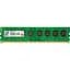 Модуль пам'яті Transcend DDR3 4Gb 1600 MHz (JM1600KLH-4G) Б/в - мініатюра 1