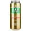 Уцінка. Пиво DAB Wheat Beer, світле, нефільтроване, 4,8%, з/б, 0,5 л - мініатюра 1