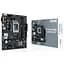 Материнська плата ASUS PRIME H610M-R D4-SI - мініатюра 6