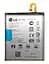 Аккумулятор LG V60 ThinQ 5G BL-T46 - миниатюра 1