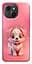 Чехол itsPrint Puppy для TECNO Spark 40C - миниатюра 1