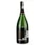 Уценка. Вино игристое Jaume Serra Cava Brut, белое, брют, DO, 11,5%, 1,5 л (16455) - миниатюра 3