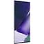 Смартфон Samsung Galaxy Note 20 Ultra 12/256Gb Mystic White SM-N986N 1 SIM (Korean Version) - мініатюра 8