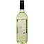 Вино Casa Galasso Vino Bianco біле напівсолодке 0.75 л - мініатюра 2