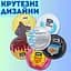 Презерватив One Super Sensitive ультратонкий 1 шт. - миниатюра 3