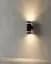 Вуличний світильник Azzardo AZ5219 Jason LED 1x18W 4000K 1600Lm IP65 чорний - мініатюра 2