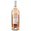 Вино Les Grandes Arenes XXL Rose AOP Costieres de Nimes, рожеве, сухе, 0,75 л - мініатюра 2