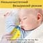 Електронний назальний аспіратор AIMED Baby Submarine колір жовтий - мініатюра 6