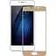 Захисне скло Toto 2.5D Full Cover Tempered Glass Meizu m3s (hard edges) Gold - мініатюра 1