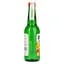 Соджу FUNJU Citrus 15% 0.35 л - мініатюра 4
