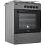 Плита газова Artel Apetito 10-G Grey - мініатюра 1