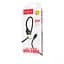 Кабель Hoco U55 Outstanding charging data cable for Lightning Чорний - мініатюра 2