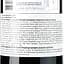 Вино Adega Ponte da Barca As Cores de Vinho Verde Tinto, красное, полусухое, 0,75 л - миниатюра 3