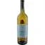 Вино Collezione Marchesini Soave, біле, сухе, 11%, 0,75 л (706864) - мініатюра 1