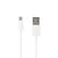 Кабель Baseus Yaven Cable USB to MicroUSB 2A 1m CAMUN-02 White - миниатюра 1