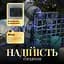 Гірлянда-нитка GarlandoPro довжина 10 м, синій (M200LEDBL) - мініатюра 2