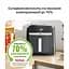 Аэрогриль Tefal Easy Fry Mega Compact черный 1700 Вт (EY8618E0) - миниатюра 5