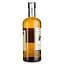 Виски Nikka Whisky Yoichi Single Malt 45% 0.7 л в подарочной упаковке - миниатюра 3