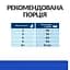 Сухий корм Hill's Prescription Diet m/d для котів при цукровому діабеті з куркою 1.5 кг - мініатюра 8