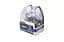 Комплект галогенових ламп Sho-Me H11 4300K +120 (2 шт) - миниатюра 3