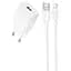 СЗУ Borofone BAS71A Source 10.5W (1USB-A) + кабель USB to Lightning White - миниатюра 1