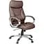 Офисное кресло Hanert Comfortum Brown - миниатюра 1