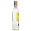 Джин Finsbury London Dry Gin, 37,5%, 0,7 л - миниатюра 4