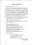 Збірник диктантів. Українська мова. 1-4 класи - миниатюра 4