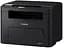 Canon БФП А4 ч/б i-SENSYS MF272dw з Wi-Fi - мініатюра 2