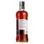 Виски Mars Cosmo Wine Cask Finish 43% 0.7 л в подарочной упаковке - миниатюра 4