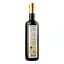 Оцет Bonacini Aceto Balsamico di Modena I.G.P. бальзамічний 6%, 0.5 л - мініатюра 3
