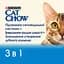 Сухий корм для котів Cat Chow Feline 3-in-1 з індичкою 15 кг - мініатюра 6