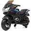Дитячий електромобіль Мотоцикл Bambi Racer M 4272EL-2 до 30 кг - мініатюра 1