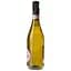 Напиток винный игристый Borgo Sole Fragolino Bianco, 7,5%, 0,75 л (AT1B001) - миниатюра 3