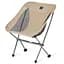 Крісло складане Naturehike Stellaluna L04 CNK2450JJ015 коричневий - мініатюра 1