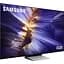 Телевізор Samsung QE65S90F - мініатюра 1