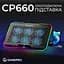 Підставка для ноутбука GamePro (CP660) - мініатюра 6