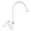 Смеситель для кухни Zerix Z5130-7 white ZX0361 Белый матовый - миниатюра 1