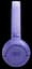 Навушники Tune 530BT Lavender (JBLT530BTLAVEU) JBL teh0021117 - мініатюра 8