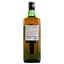 Віскі Passport Blended Scotch Whisky, 40%, 0,7 л (605399) - мініатюра 2