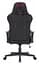 Крісло для геймерів GamePro Black/Red (GC575FB) - мініатюра 7