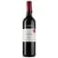 Вино KWV Classic Collection Merlot, червоне, сухе, 11-14,5%, 0,75 л - мініатюра 1