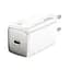 Адаптер сетевой HOCO N48 Glorious single port charger 1Type-C, 65W/3A, PD/QC| - миниатюра 1