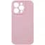 Чохол Silicone Case із захистом камери Full Apple iPhone 15 Pro Max Lilac Purple - мініатюра 1