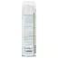 Гель для бритья Arko Extra Sensitive 200 мл - миниатюра 2