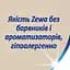 Серветки чотиришарові Zewa Softis Natural Soft 80 шт. (870032) - мініатюра 9